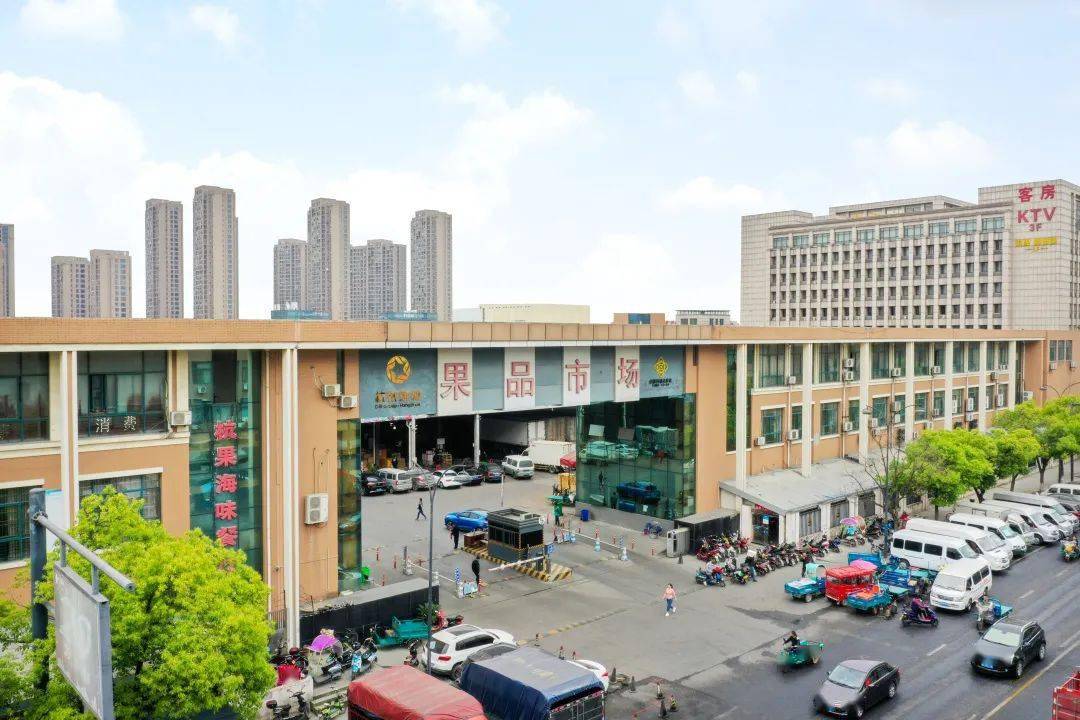 杭州果品市场今日恢复正常交易_疫情_展示中心_农副产品