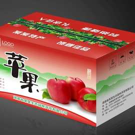 光彩礼盒