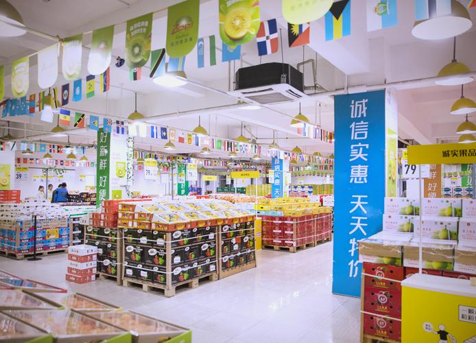 诚实果品,作为上海领先的水果产地直销工厂店,经营着来自全球20个国家