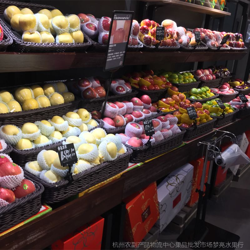 4-5月份超市营销节点,蔬果重点商品规划!_处理_门店_销售